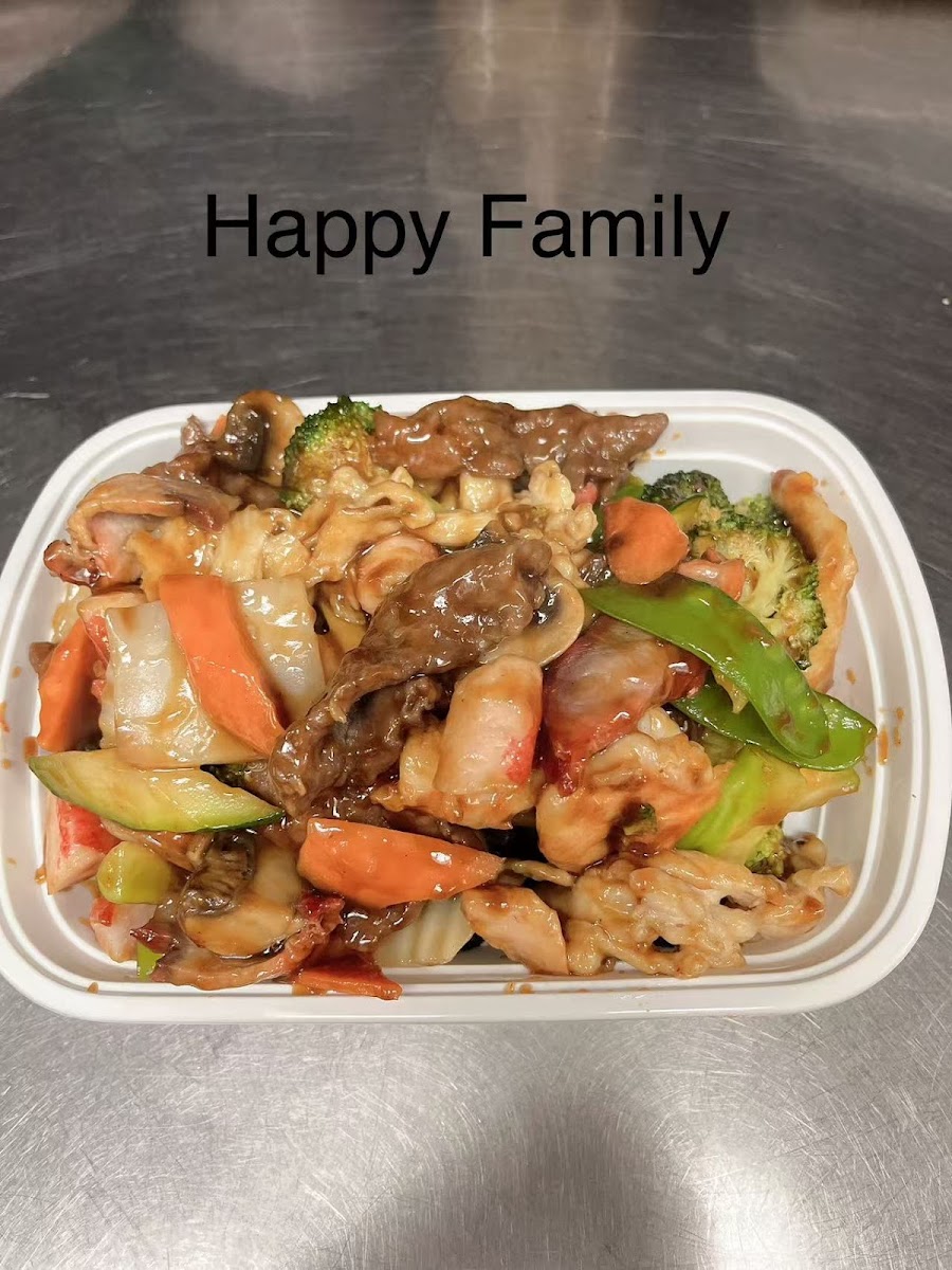 New China Wok Photos 2